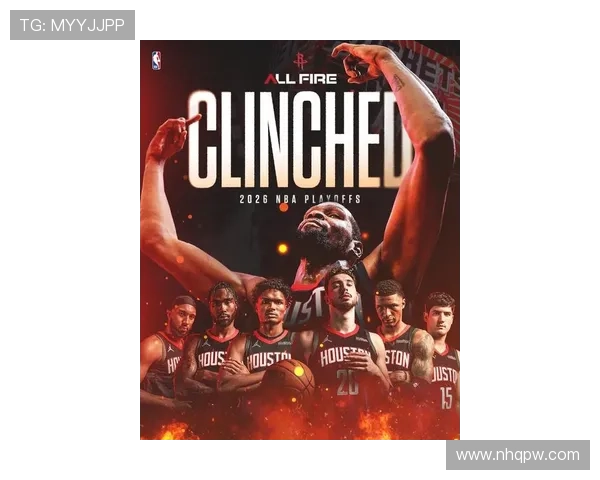 杜兰特25+5+6火箭豪取五连胜